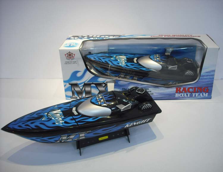 多功能电动赛艇 828